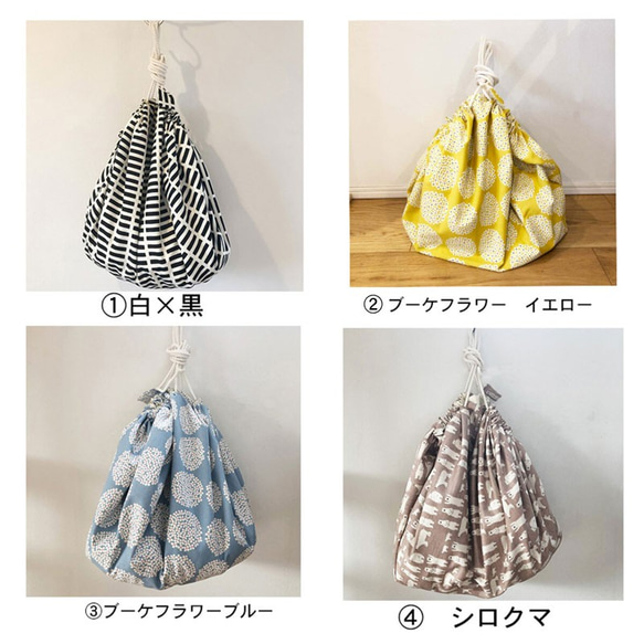 ハンドメイドレゴマット（プレイマット） 雑貨・その他