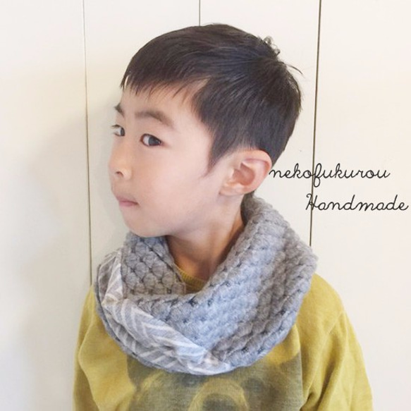 Pokopoko羊毛針織顏色排列扭轉圍脖孩子大小灰色 第1張的照片
