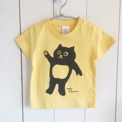 ネコフクロウ（90サイズ）こどもTシャツ　  ブルーorイエロー 2枚目の画像