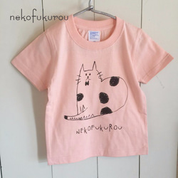 ネコプリント　こどもTシャツ　名入れ無料！ 4枚目の画像