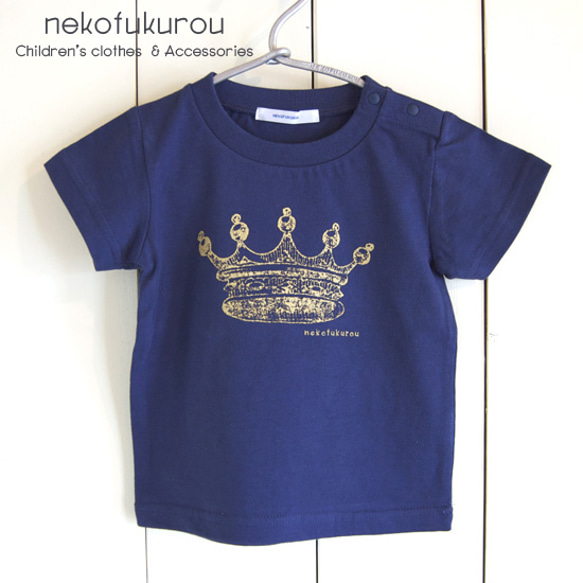 王冠プリントTシャツ(100) 1枚目の画像