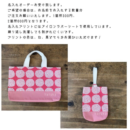 ククル様♥オーダーページ K@HO様 アイシングクッキー オーダー