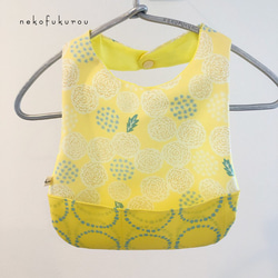 嬰兒餐圍裙 Maruhana Print Yellow 可添加命名絲帶！ 第1張的照片