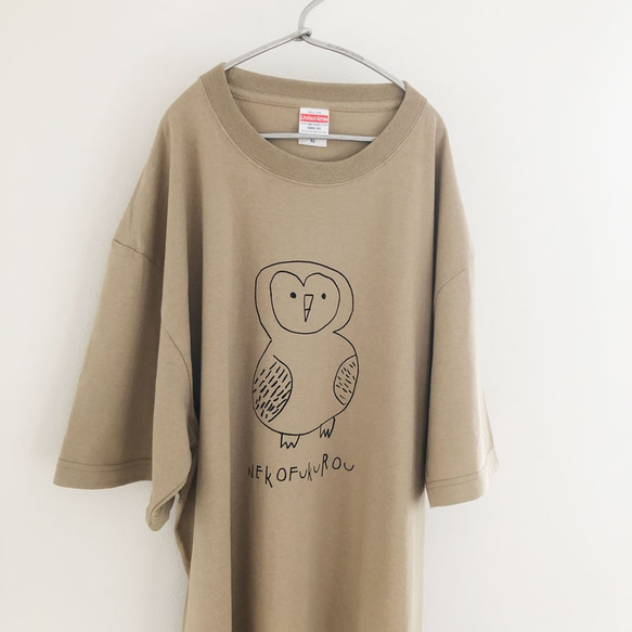 ゆったり　シルエット　フクロウTシャツ　サンドベージュ 3枚目の画像