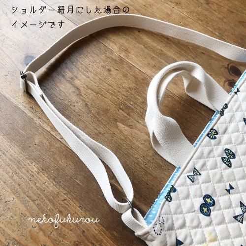 入園入学グッツ・レッスンバッグ ・上履き入れセット イエロー