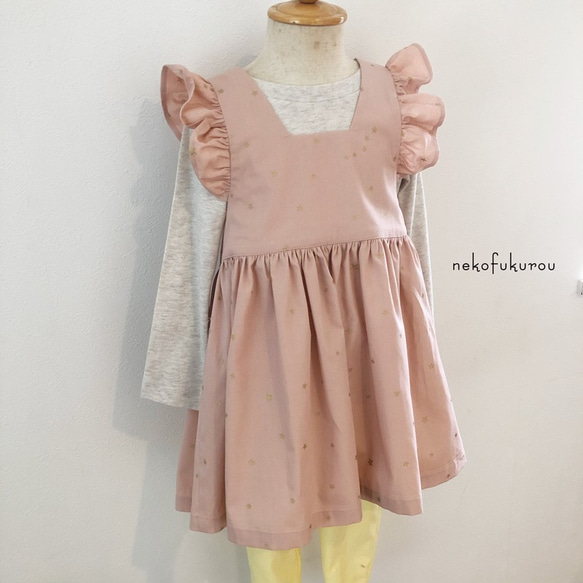 兒童荷葉邊圍裙匹配三角寬度設置星形圖案粉紅色 第3張的照片
