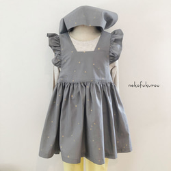 ♡40％ OFF Special Sale♡リバティ生地カペルスカイブルー