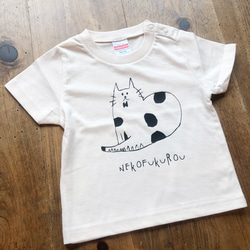 ネコプリント　キッズTシャツ　（90〜140サイズ）親子お揃いTシャツ 4枚目の画像