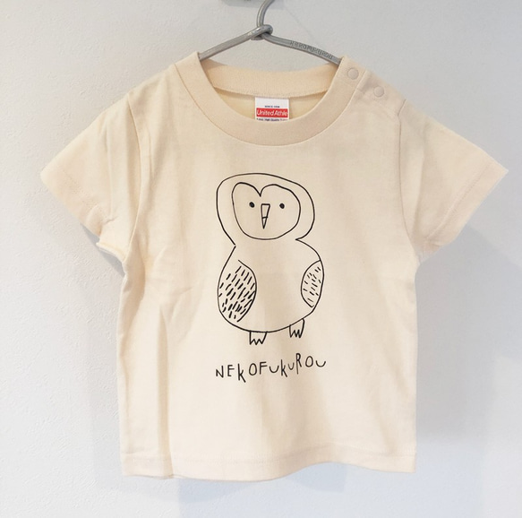 フクロウプリント  キッズTシャツ　（90〜140サイズ）親子お揃いTシャツ 1枚目の画像