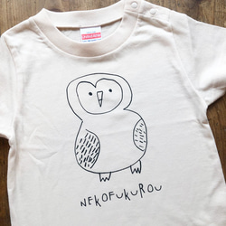 フクロウプリント  キッズTシャツ　（90〜140サイズ）親子お揃いTシャツ 4枚目の画像