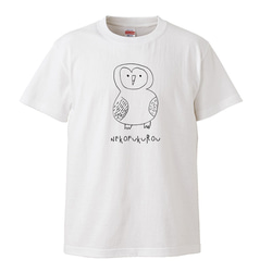 フクロウプリント  キッズTシャツ　（90〜140サイズ）親子お揃いTシャツ 6枚目の画像