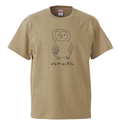 フクロウプリント  キッズTシャツ　（90〜140サイズ）親子お揃いTシャツ 8枚目の画像