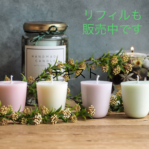 期間限定》ミモザキャンドル キャンドル・キャンドルホルダー fig 通販