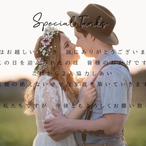 アルバムをめくるようなプロフィール映像作成します♪ たくさん