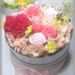 NO99　プリザーブドフラワー　ギフト　ボックスアレンジ（丸型ピンク）　母の日　誕生日　送料無料 2枚目の画像