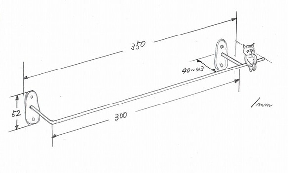 アランチーニャ様注文品ネコのいるタオル掛け（ミニA） 3枚目の画像