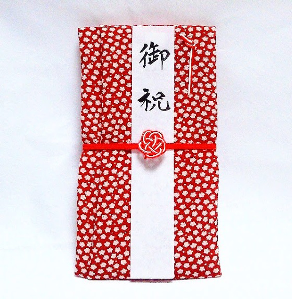 絹のご祝儀袋～着物で仕立てたご祝儀袋～～ ご祝儀袋・袱紗