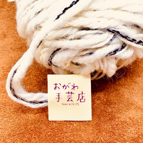 No.047 引き揃え毛糸（白と黒） 毛糸 ちょこmaru 通販｜Creema 