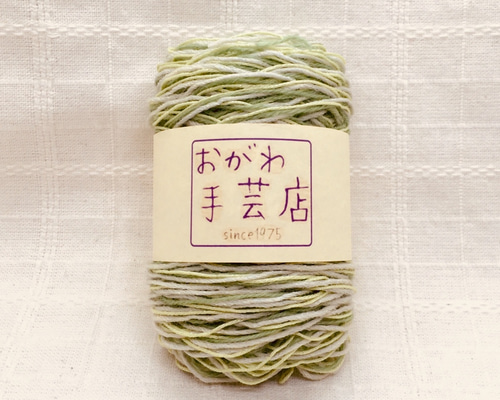 0_04760de92b0cdbbc2b37248529e0