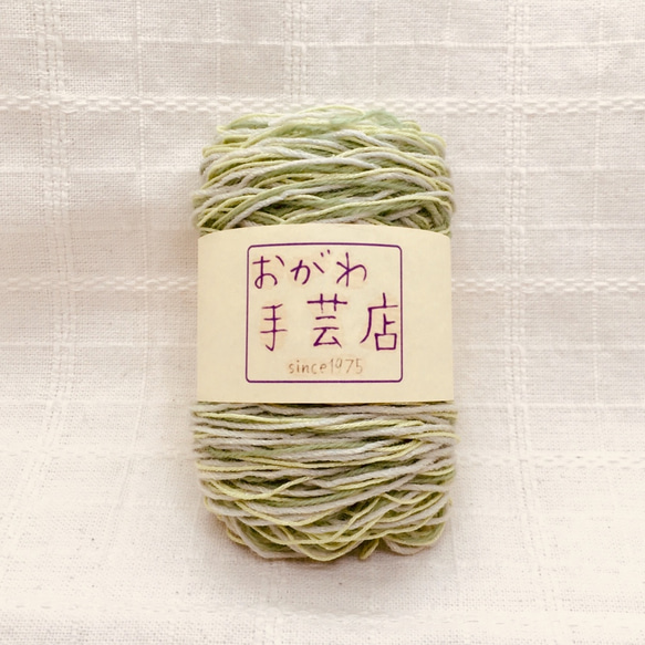 No.056 引き揃え毛糸（白緑；びゃくろく） 毛糸 ちょこmaru 通販