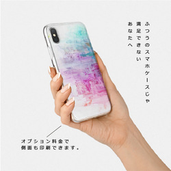 スマートフォンケース　アーティスコ typeC ハードケース　絵具デザイン 3枚目の画像