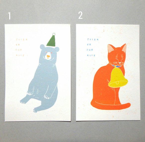 冬のおめかし動物 クリスマスカード6枚セレクト 2枚目の画像