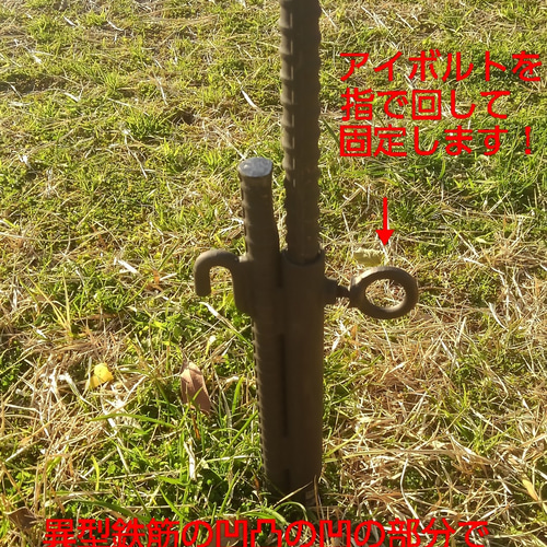 焚き火の番人(Hades) ランタンスタンド ランタンハンガー 焚火ハンガー