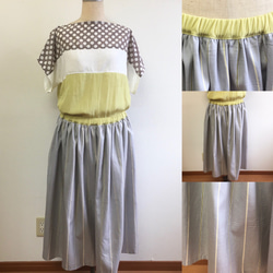 銷售價格★柔軟的裙子❤️條紋柔軟的裙子淺灰色（免費L〜LL）無襯裡 第1張的照片