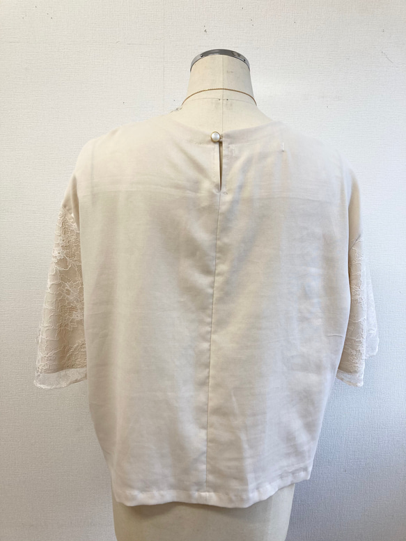 促銷價 成人襯衫❤️ 喇叭袖襯衫米色（L 到 LL 尺碼免費） 第10張的照片