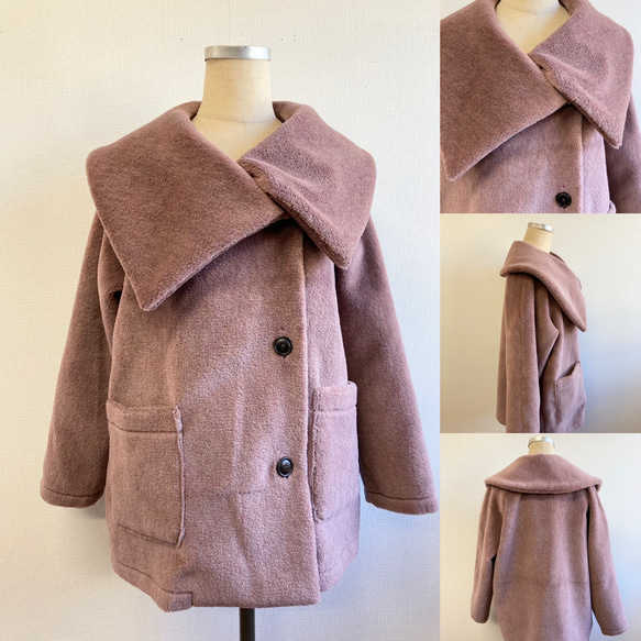 促銷價 ★ 蓬鬆保暖 ❤️ 人造毛皮大領大衣 煙粉色（尺碼不限 L ~ LL） 第1張的照片