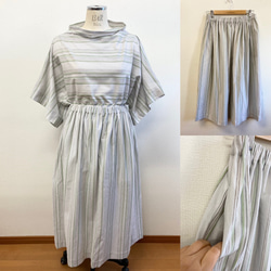 促銷價 簡約風格❤️ 條紋裁剪材質裙子 綠灰色（尺碼隨意 L 到 LL） 第2張的照片