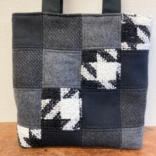 セール価格☆継接ぎ市松模様❤️千鳥柄ウールトートバッグ