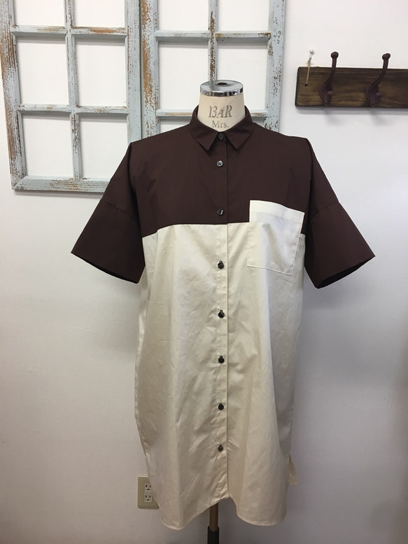 促銷價★男女通用★棕色和米色雙色大襯衫連衣裙（尺碼免費L~LL） 第2張的照片