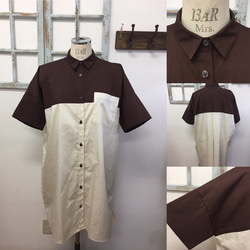 促銷價★男女通用★棕色和米色雙色大襯衫連衣裙（尺碼免費L~LL） 第1張的照片