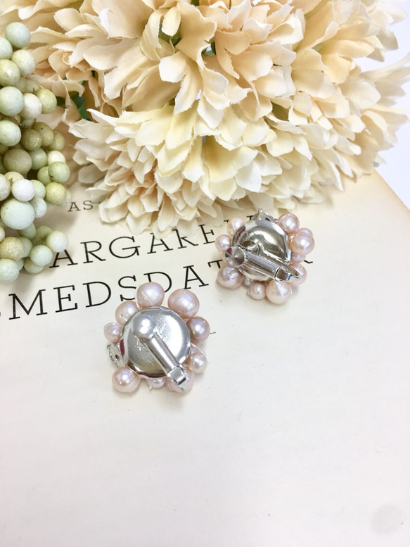 促銷價❤️淡水珍珠全粒面水鑽耳環（粉色×鍍銀） 第4張的照片