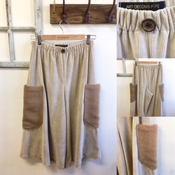 促銷價★蓬鬆口袋❤️米色燈芯絨材質毛口袋高喬褲（不含尺碼L~LL） 第1張的照片
