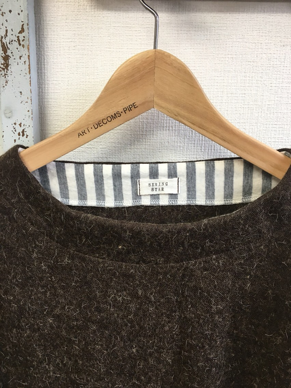 促銷價★柔軟針織❤️條紋袖棕色針織房上衣（尺碼免費M~L） 第2張的照片