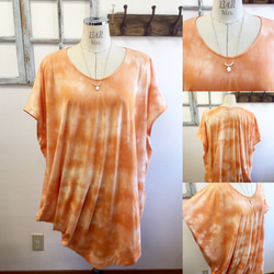 促銷價★手染色❤️鮮豔橙色垂墜變形T恤上衣（尺碼免L至LL） 第1張的照片