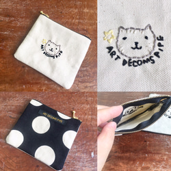 銷售價格★可愛，手工刺繡❤️虎斑貓徽標刺繡方形小袋（小號） 第1張的照片