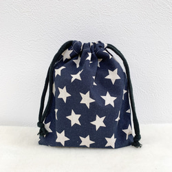 送料無料❤【入園・入学】高学年まで大人も使えるシンプル星柄のオシャレコップ袋 1枚目の画像