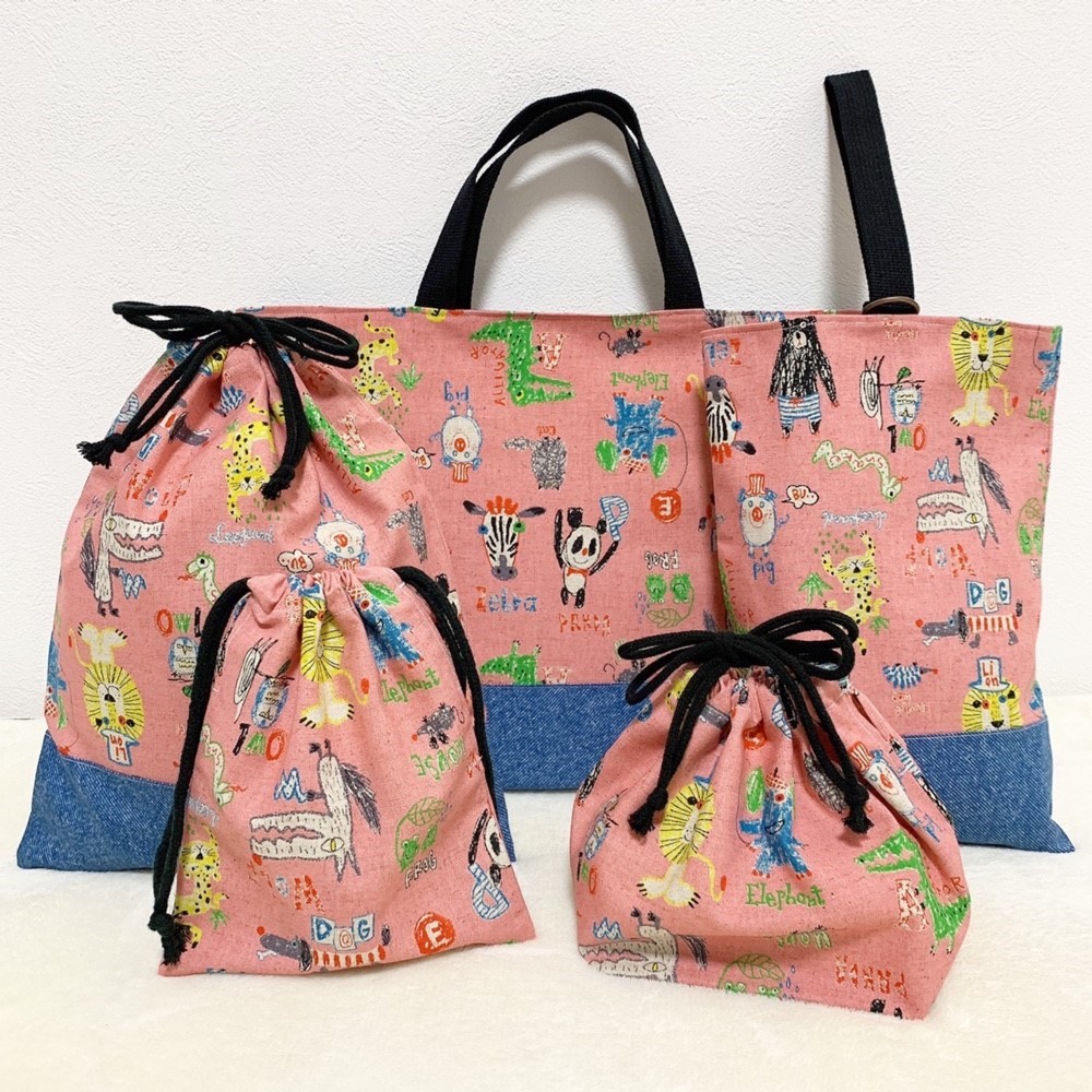 送料無料❤【入園・入学】動物柄×デニムお買い得5点セット