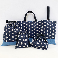 はたらくくるま♡入園5点セット レッスンバッグ 上履き入れ 着替え袋