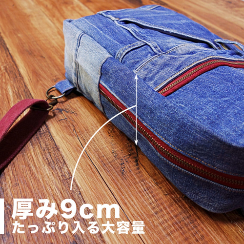 ボディバッグ カバン 斜めがけ キーケース セット メンズ