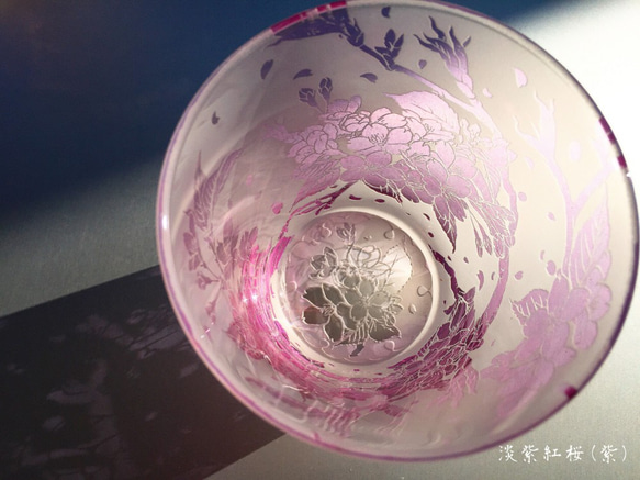淡紫紅桜グラス グラス ART空（アートクー） 通販 6771321