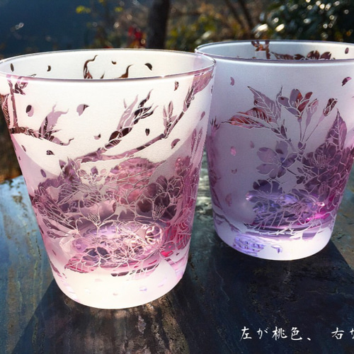 淡紫紅桜グラス グラス ART空（アートクー） 通販 6771321