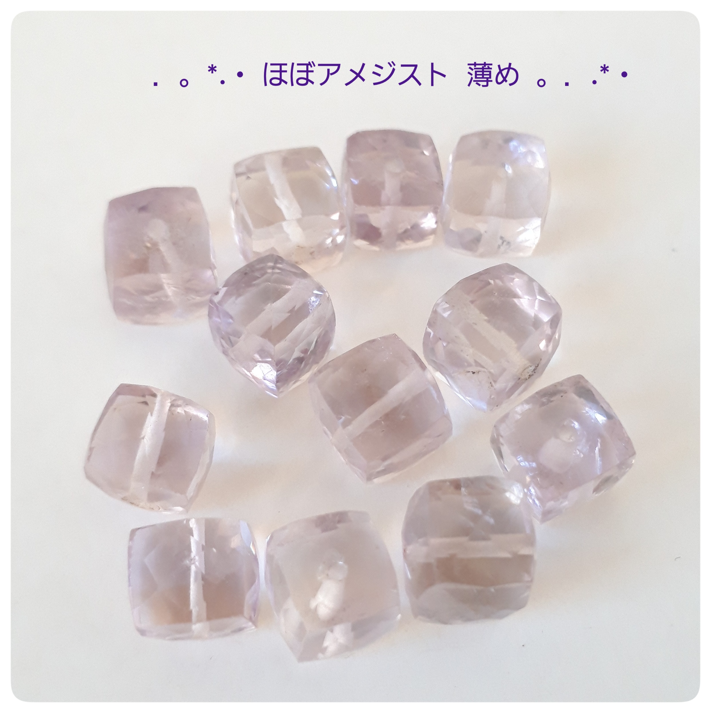 ゴージャス❤️ブリオレット❤️宝石質AAAクリスタル❤️ペアシェイプ 