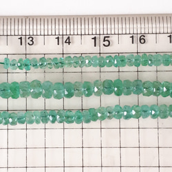 宝石質エメラルドAAAボタンカット  10個 3枚目の画像