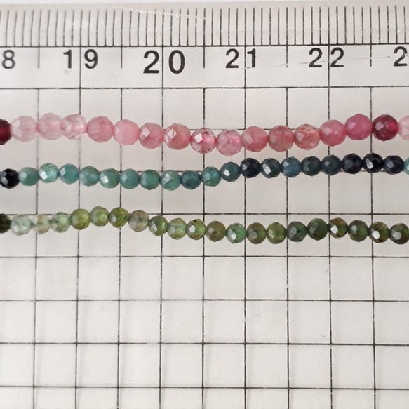 グリーントルマリン  ｶﾗｰｸﾞﾗﾃﾞｰｼｮﾝ  ラウンドカット2.5mm  20個 3枚目の画像