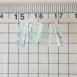 宝石質アクアマリン  AAA-  横穴チューブカット(ﾌﾞﾙｰｸﾞﾘｰﾝ) 3枚目の画像