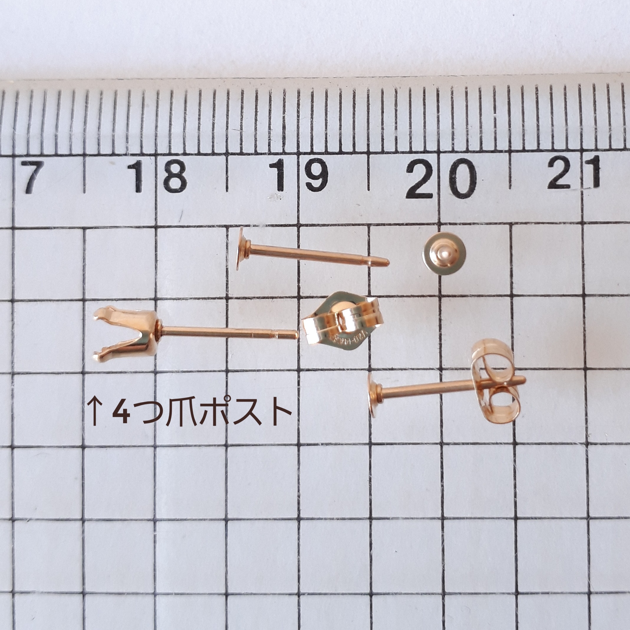 選べるミニ天然石ルース&副資材の「注文方法」&「注文フォーマット」